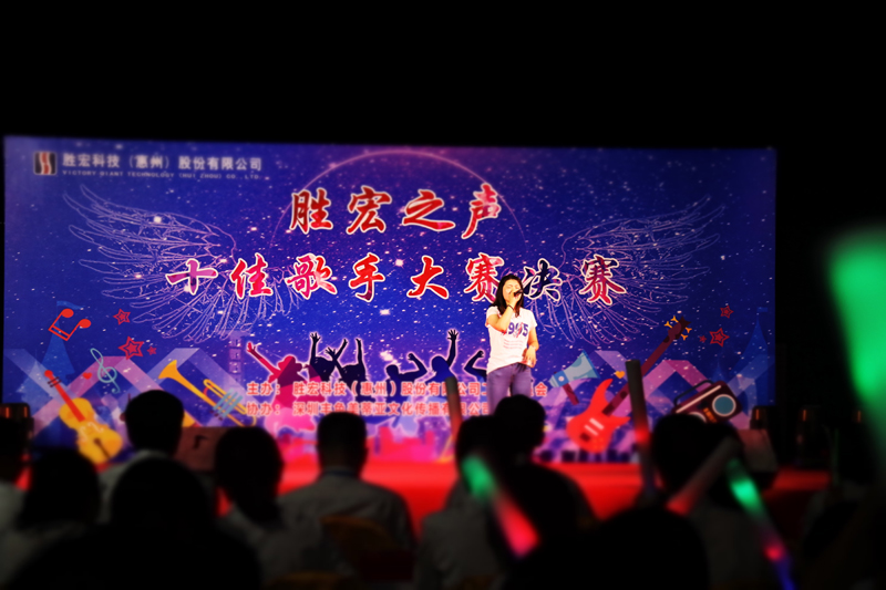 欢聚ks凯时官网   歌唱青春