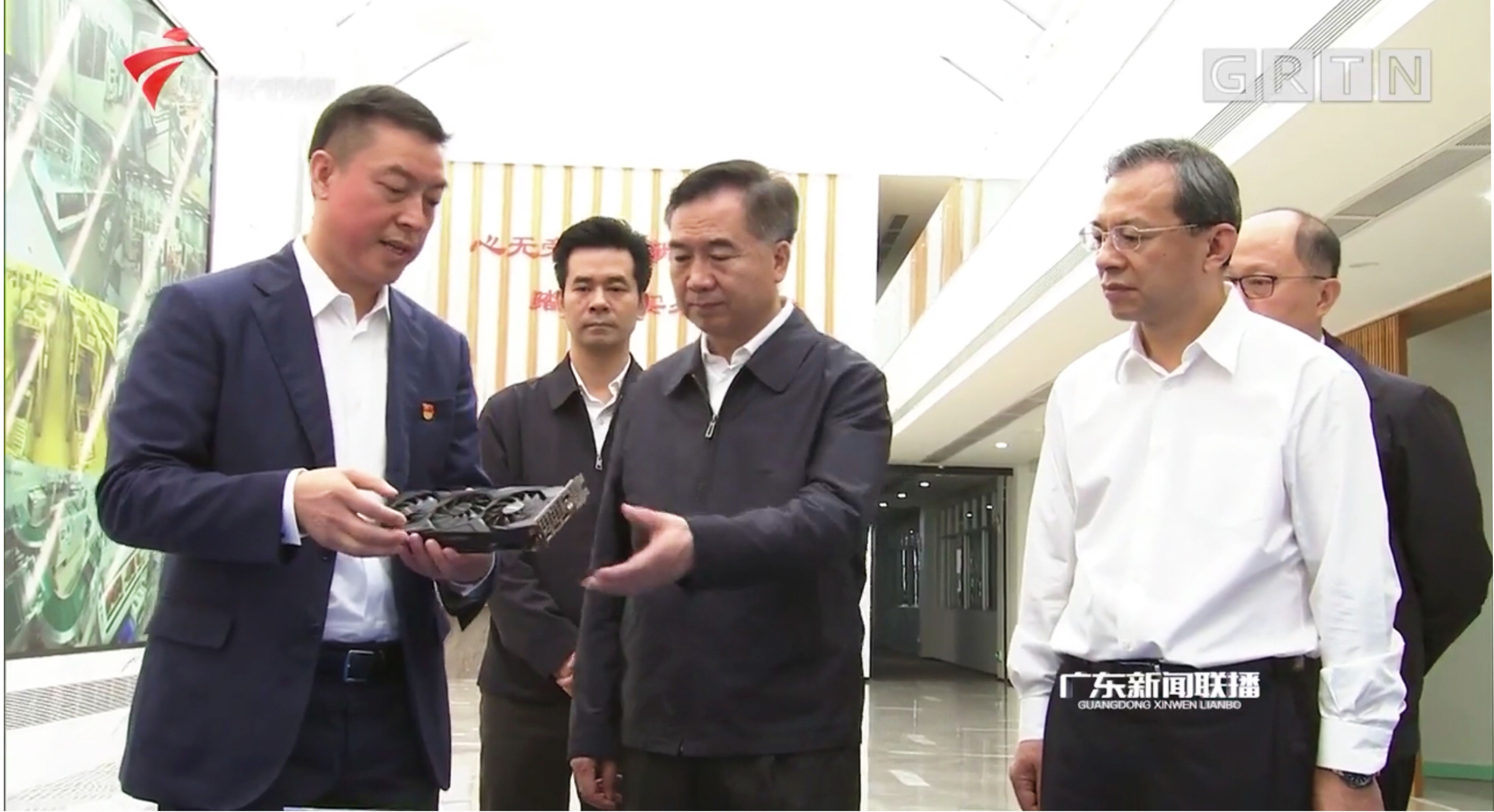李希到惠州调研：打造珠江东岸新增长极、粤港澳大湾区高质量发展重要地区和国内一流城市