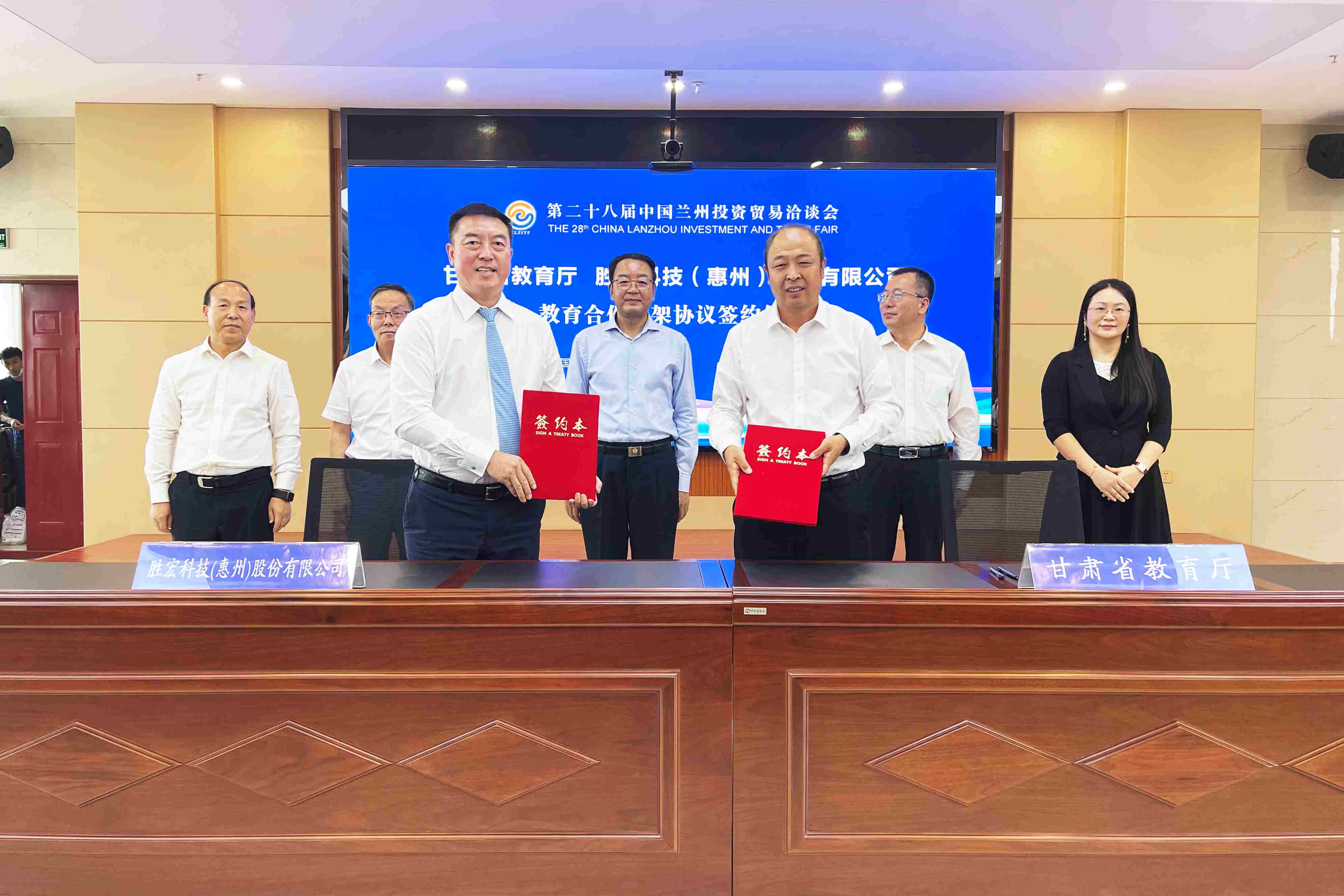 ks凯时官网科技与甘肃教育厅签署人才培养战略合作协议