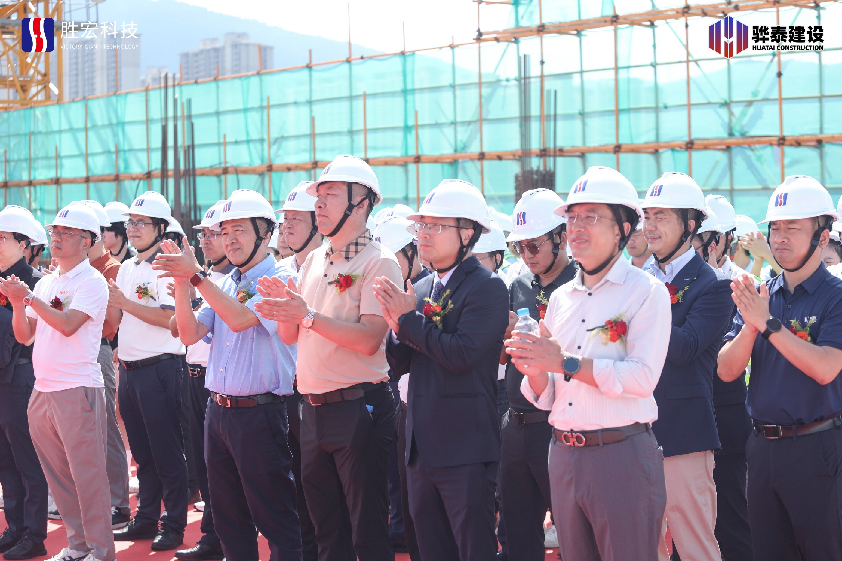 乘势而上，再启新程--ks凯时官网科技厂房九封顶仪式圆满礼成